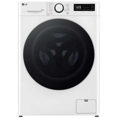Pralko-suszarka LG F2D95521W 5kg 1200rpm AI DD