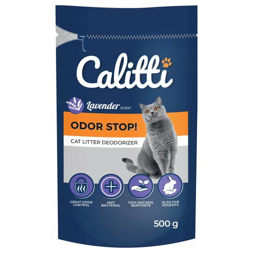 Neutralizator zapachów CALITTI Odor Stop! Lawenda 500 g