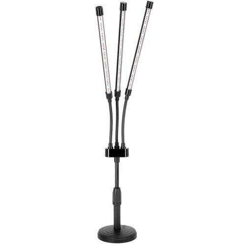 Lampa LED do roślin KOBI Design Vitaro 3 ST 001515