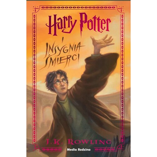 Książka Harry Potter i Insygnia Śmierci Edycja Jubileuszowa J.K. Rowling (miękka okładka)