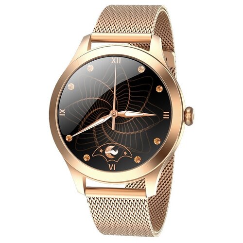 Smartwatch MAXCOM FW42 Złoty