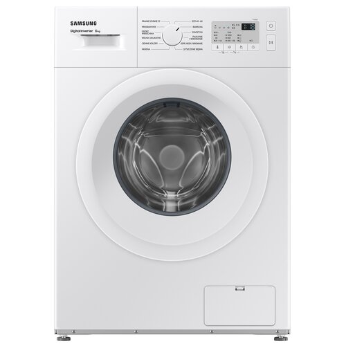 Pralka SAMSUNG WW60A3120WH EO 6kg 1200 obr Silnik Digital Inverter
