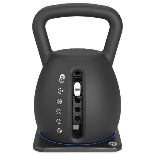 Kettlebell HORIZON FITNESS HKB70 (16 kg)