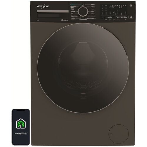Pralka WHIRLPOOL WAM 764GKBC PL 7kg 1400 obr