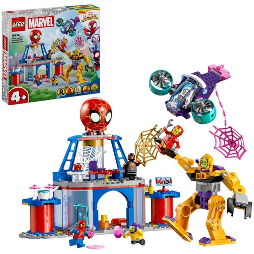 LEGO 10794 Marvel Spider-Man Siedziba główna Pajęczej Drużyny
