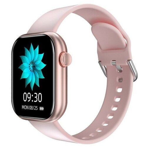 Smartwatch CUBOT C5 Złoty