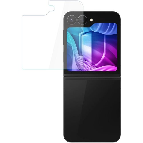 Na zdjęciu widoczny jest składany smartfon z wyświetlaczem, na którym znajduje się kolorowa grafika z motywem tarczy i falistych linii. Obok telefonu umieszczona jest przezroczysta folia ochronna, która jest dopasowana do kształtu urządzenia.