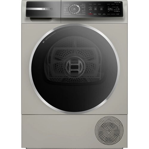Suszarka BOSCH WQB246AXPL sterowanie przez aplikacje HomeConnect