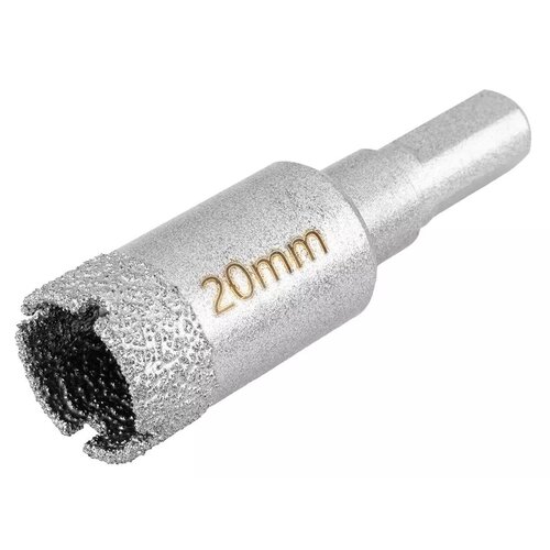 Srebrna otwornica z widocznym napisem "20mm" na boku, posiadająca chropowatą krawędź tnącą. Produkt ma cylindryczny kształt z gładkim uchwytem.