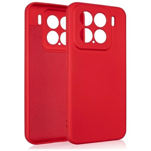 Etui BELINE Silicone do Xiaomi 15 Czerwony