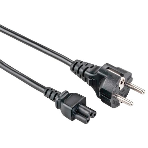 Kabel zasilający Schuko - IEC 320 C5 HAMA 1.5 m