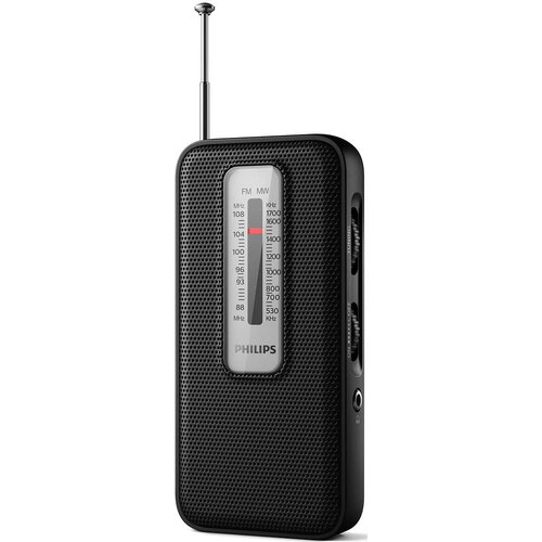 Radio PHILIPS TAR1506 Analogowe Przenośne Czarny
