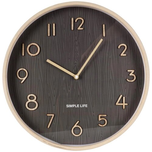 Zegar ścienny VILDE Simple life 38 cm Beżowo-szary