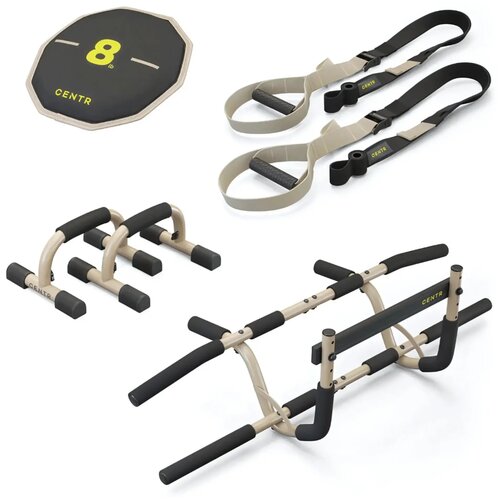 Zestaw treningowy CENTR Strength Training Kit