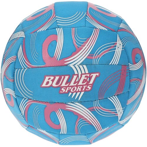 Piłka siatkowa KOOPMAN Bullet Sports 1071671 (rozmiar 5)