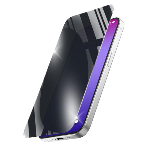 Na zdjęciu widoczne jest szkło hartowane na ekran telefonu, które ma ciemną powierzchnię z efektem odbicia światła. Produkt jest przeznaczony do modelu Apple iPhone 17 Pro.