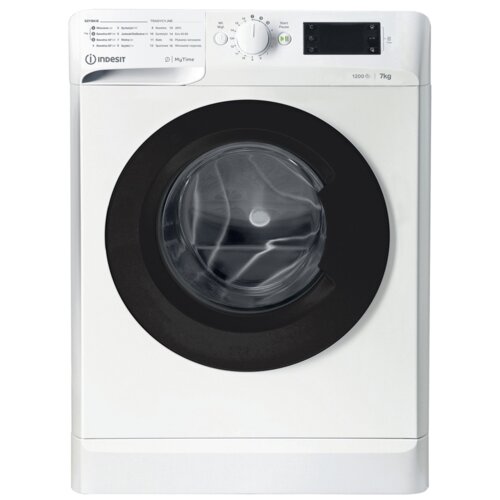 Pralka INDESIT MTWE71252WKPL 7kg 1200 obr Opóźnienie startu pracy