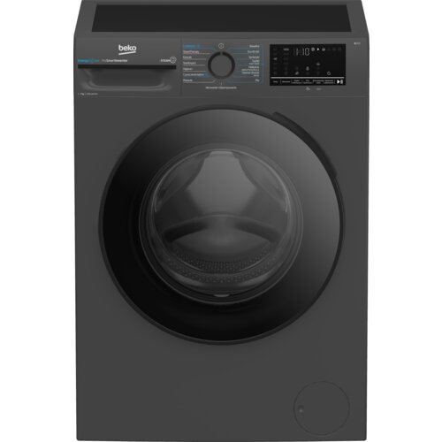 Pralka BEKO slim XBM3WFU47215M b300 7kg 1200 obr.EnergySpin SteamCure AquaWave Czarny