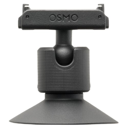 Czarny magnetyczny adapter kulowy z napisem "OSMO" na górnej części, posiada teksturowaną powierzchnię i stożkową podstawę. Produkt jest przeznaczony do Osmo Nano.
