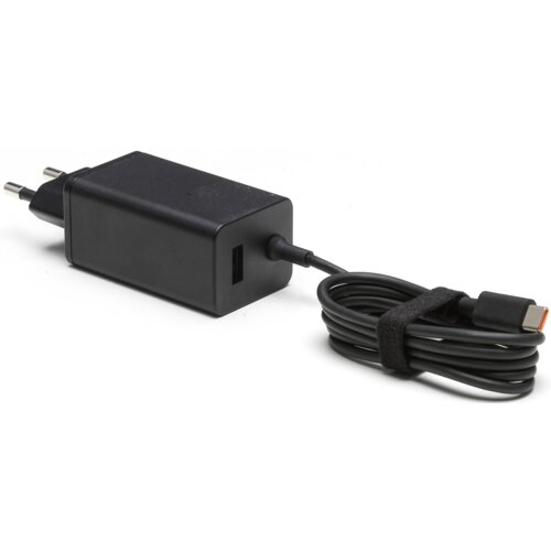 Ładowarka DJI 65W