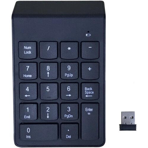 Klawiatura GEMBIRD KPD-W-02