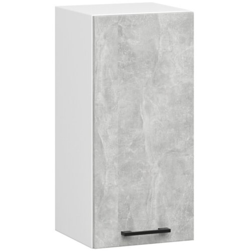Biała szafka kuchenna z systemu OLIWIA o wymiarach 30x30x58 cm, z jednymi drzwiami w kolorze Beton mat, wyposażona w czarny uchwyt i dwie półki. Produkt marki AKORD.