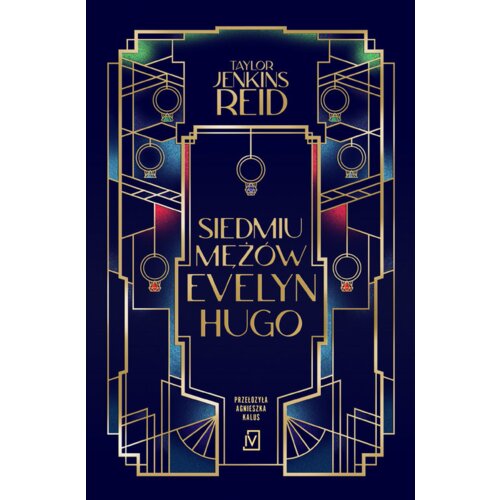 Siedmiu mężów Evelyn Hugo (edycja specjalna)