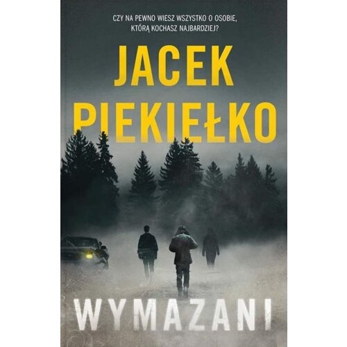 Wymazani