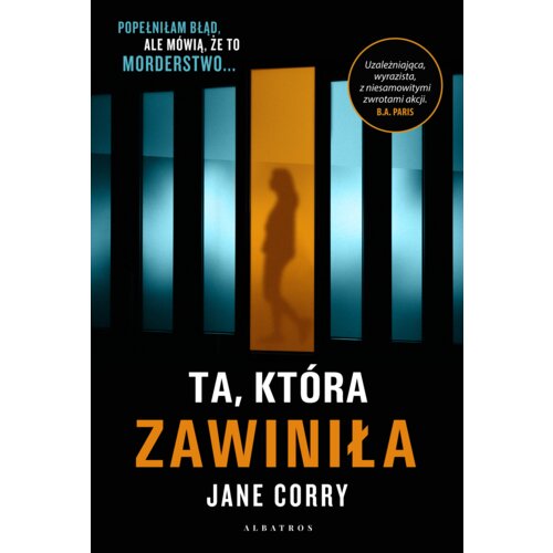 Ta, która zawiniła
