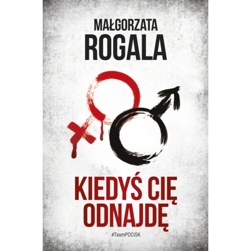 Kiedyś cię odnajdę