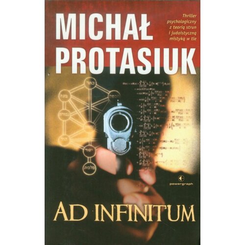 Ad infinitum