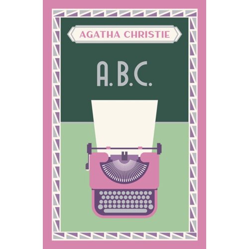 ABC TW