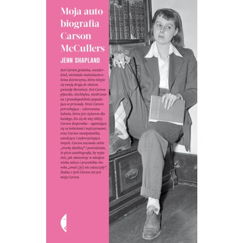 Moja autobiografia Carson McCullers