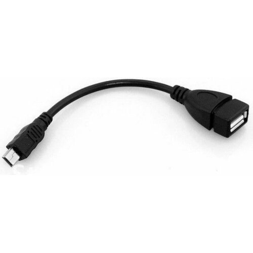 Kabel USB - Mini USB SAVIO 0.2 m