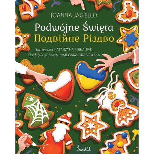 Podwójne Święta