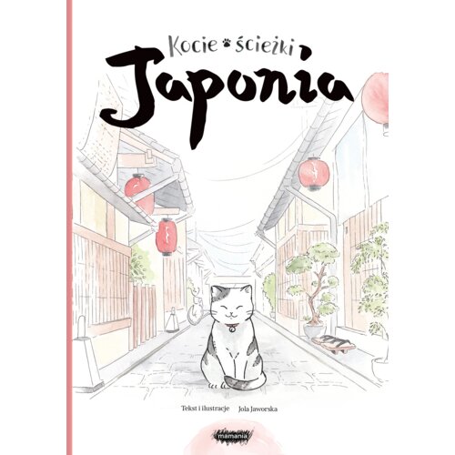 Kocie ścieżki. Japonia