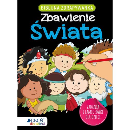 Biblijna zdrapywanka. Zbawienie świata