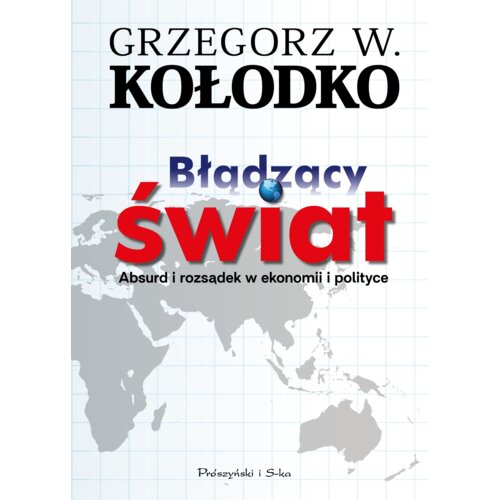 Błądzący świat