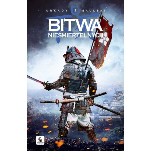 Bitwa nieśmiertelnych. Zapiski stali. Tom 3