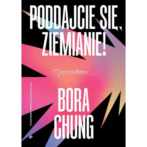 Poddajcie się, Ziemianie!