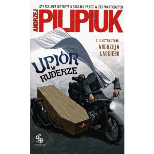 Upiór w ruderze