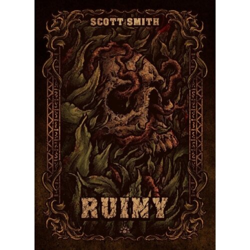 Ruiny