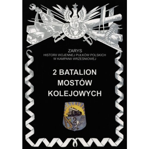2 Batalion Mostów Kolejowych