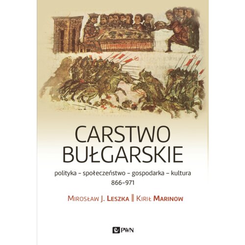 Carstwo bułgarskie