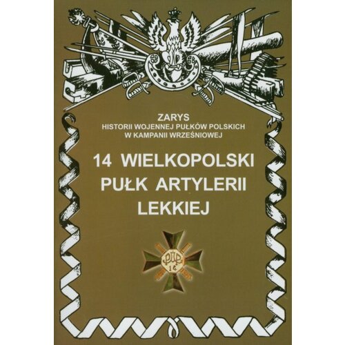 14 Wielkopolski Pułk Artylerii Lekkiej