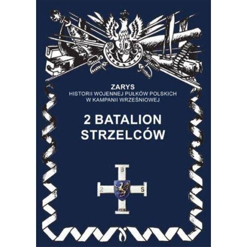 2 Batalion Strzelców