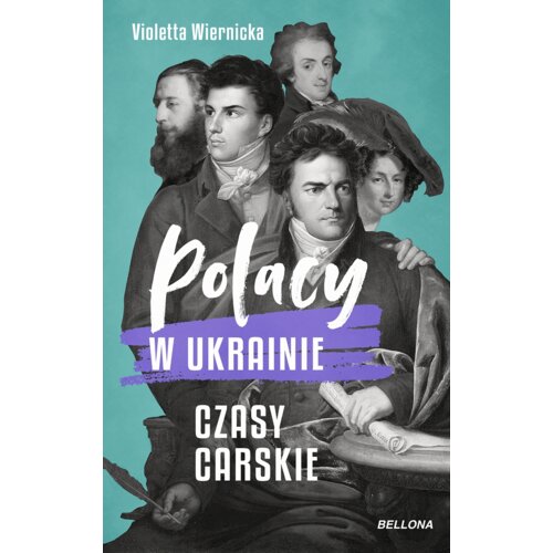 Polacy w Ukrainie. Czasy carskie