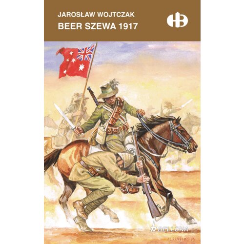 Beer - Szewa 1917