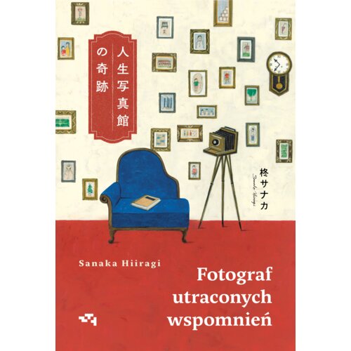 Fotograf utraconych wspomnień
