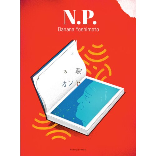 N.p.